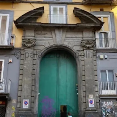 شقة La Dimora Di Piazza Bellini *
